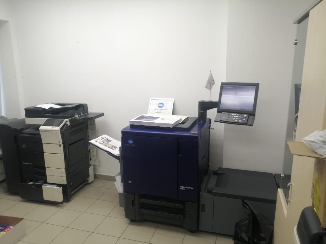 Модернизация производства типографии Printellect