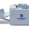 Автоматический биговщик с функцией перфорации Xiangbao XB-TQ580F