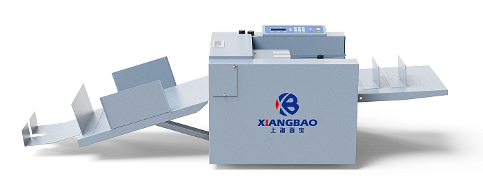 Автоматический биговщик с функцией перфорации Xiangbao XB-TQ580F